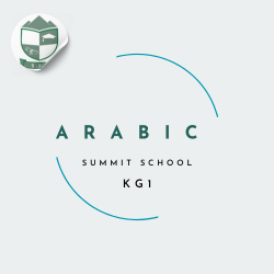Arabic KG1